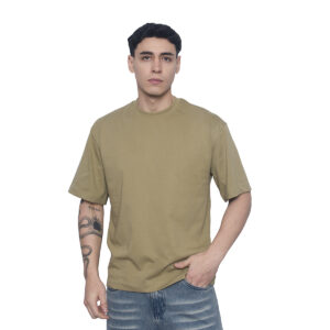 Oversize Beige Oscuro